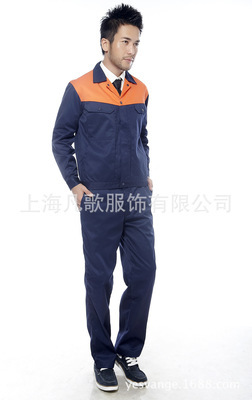 上海凡歌服飾 專業(yè)打造CQ002系列工作服，品質與舒適并存